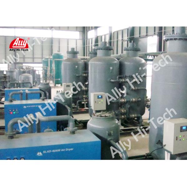 Емкость азота Нм3 /H генератора 5 до 6000 азота ПСА высокой эффективности