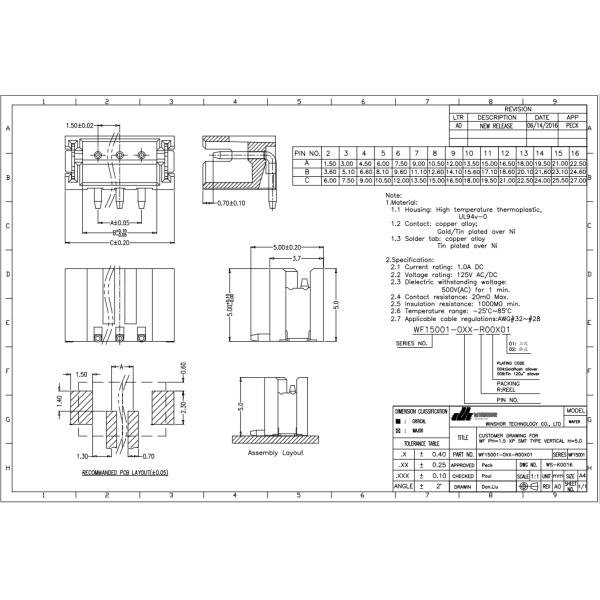 Vertical Smt Wire To Board Connector Wafer WTB Connector 1.5mm Pitch