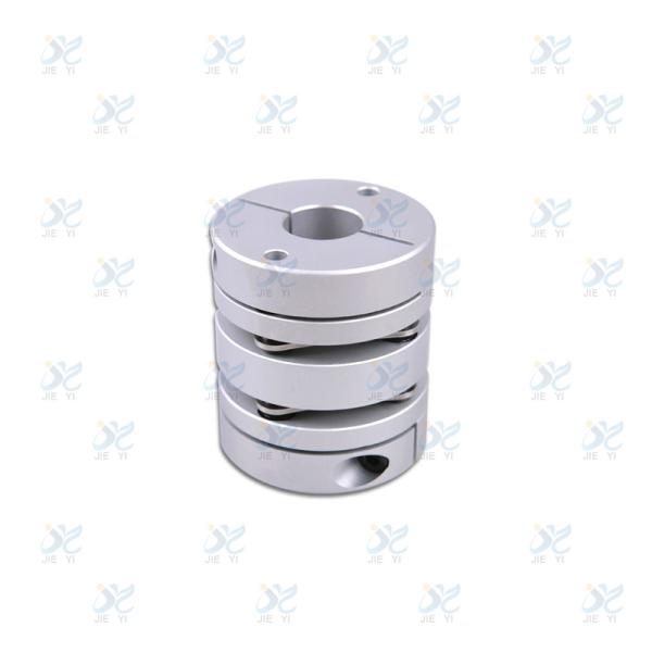 Diaphragm Coupling