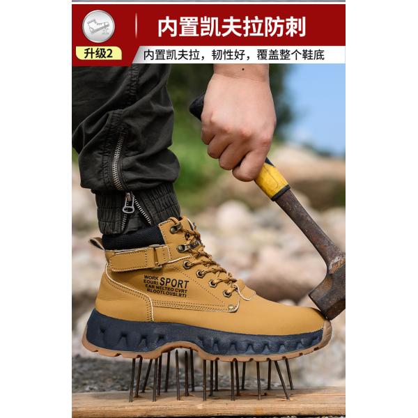 Botas de trabajo de seguridad Botas de seguridad de microfibra Botas de seguridad de Kevlar Botas de seguridad de suela de caucho Botas de trabajo