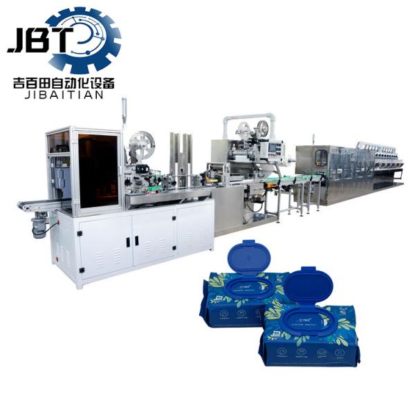 High Speed Flexible Wet Wipes Production Machine Wet Tissue Machine With Long Lifespan
