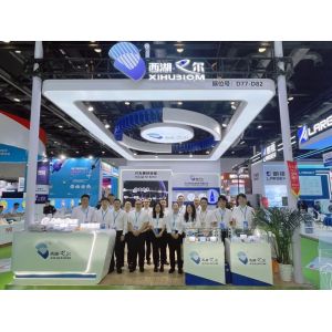 Hangzhou Westlake Biomaterial Co., Ltd.