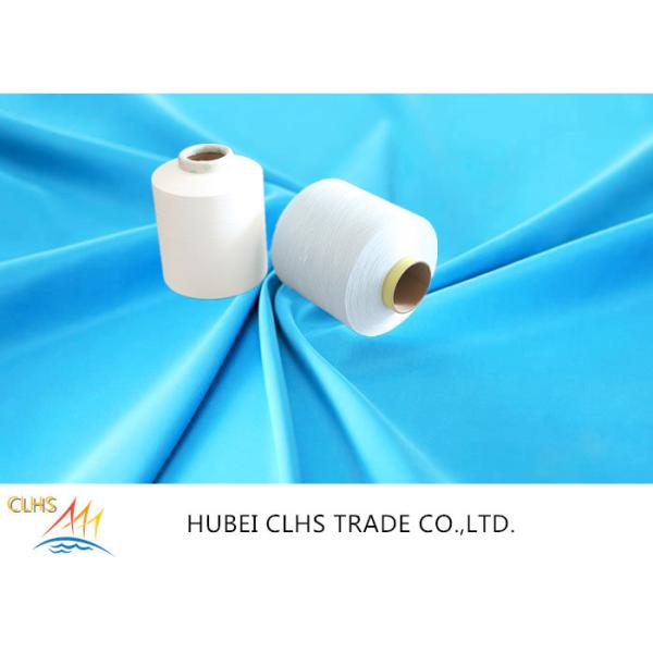 Пряжа нити нейлона 70D/24F/2 для вязать Scrubbies