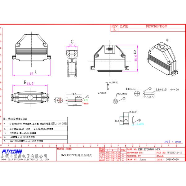 ISO9001 Metal Backshell Zinc D Sub Cover For 37P D Sub Connector