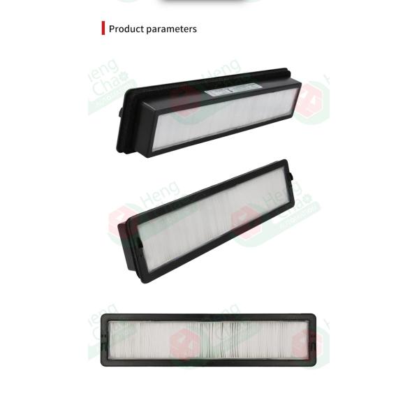 элемент 84579424 воздушного фильтра кабины длины 115mm