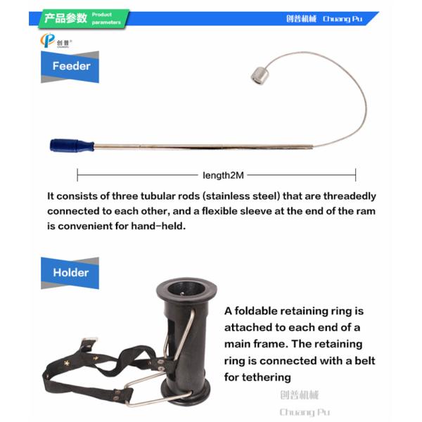 Rumen Magnet 2m Cow Farm Equipment Cattle Stomach Extraction