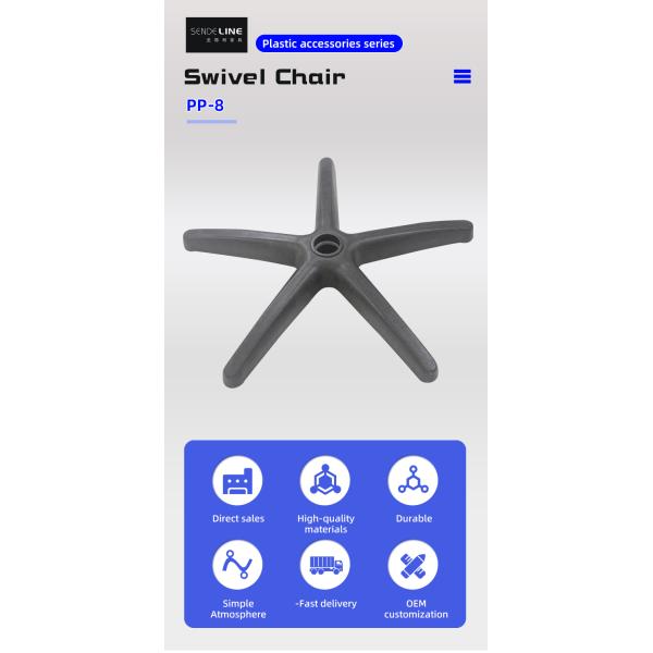 Nylon Smooth Swivel Chair Base Replacement Legs Office Chair Base black