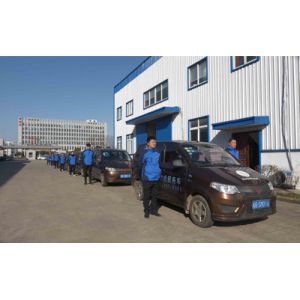 ANHUI SUNMERO MACHINERY CO.,LTD