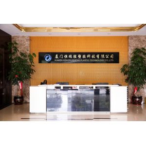 XIAMEN HENGRUISHENG PLASTIC TECHNOLOGY CO.LTD