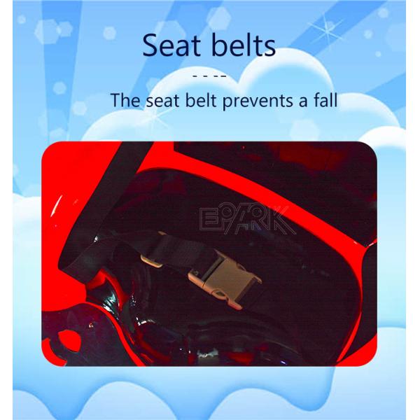 2021 new F1 outrun 3D racing cradle children's electric shopping mall kids game machine swing machine