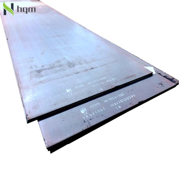 Q255 Q275 ASTM A515 GR.60 65 70 St37 S235jr S355jr Carbon Steel