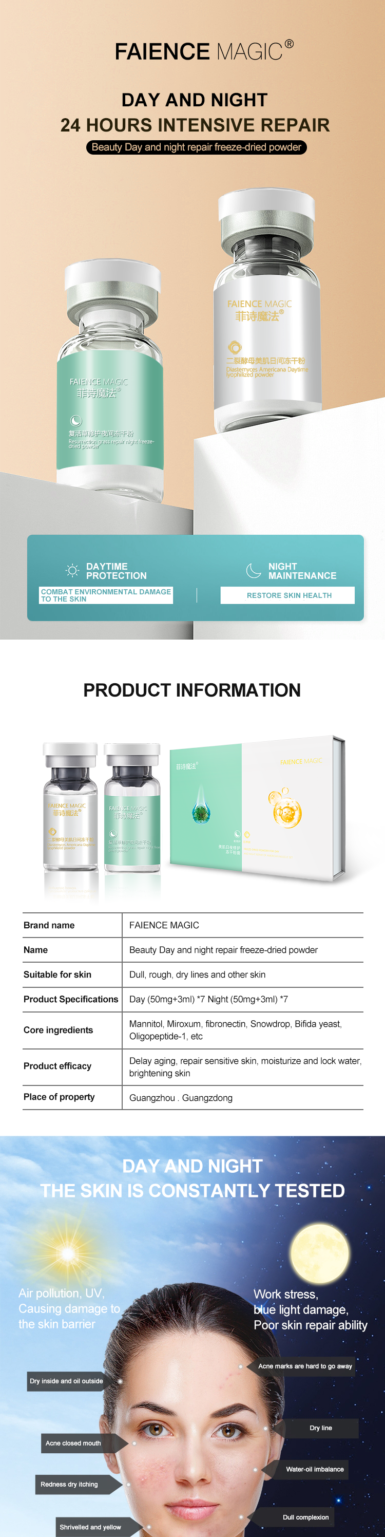 Custom Sodium Hyaluronate Freeze Dried Powder Repair Peptides Serum Skin Care Serum Oligopeptide Anti Wrinkle Lyophilized Powder