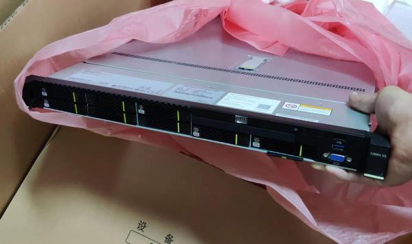 FusionServer 1288H V5 1U 2-socket Rack Server with 64GB Memory and 480GB Hard Drive