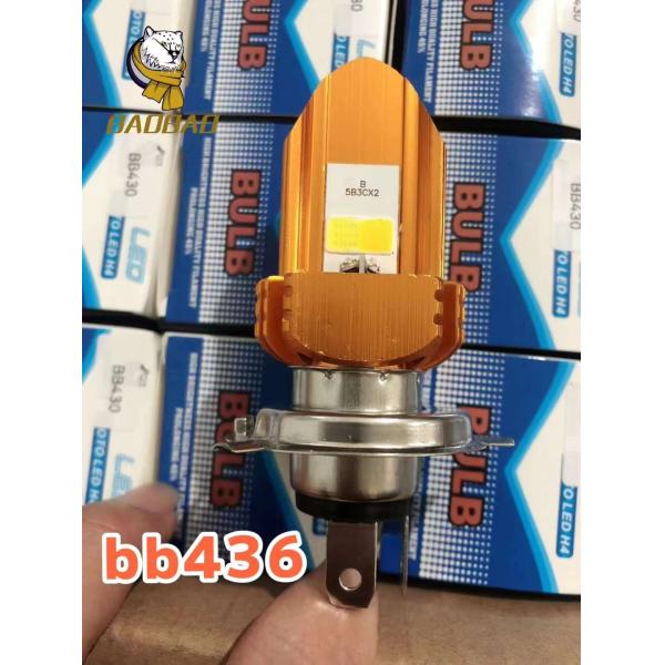 H4 Metal White Yellow Dual Color 2 Face With Coil Motorcycle LED Light Bulb