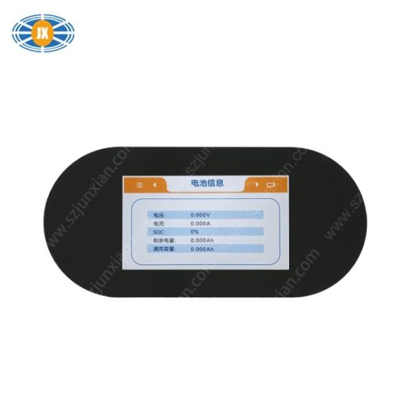 250cd/m2 Smart LCD Module IPS TFT 4.3 Inch Capacitive Touch Screen 800x480