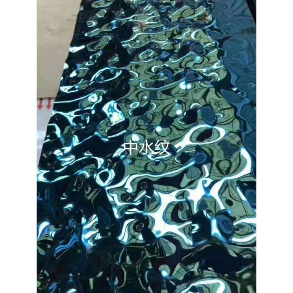 201 304 Grade Stainless Steel Press Plate with Water Ripple Pattern and Polished Surface for Decorative Applications