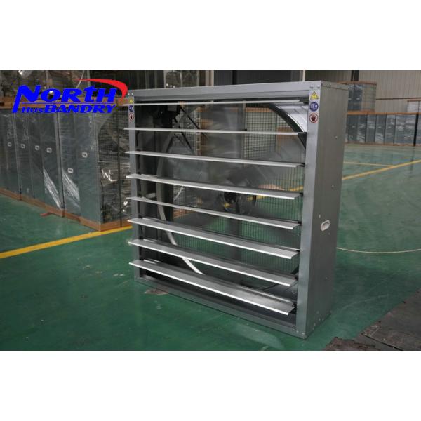 Air Cooling Fan | Poultry House Fan | Industry Exhaust Fan