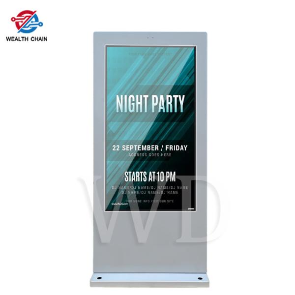2000 Nits 55 CMS Remote Control LCD Signage Display  LOGO Print