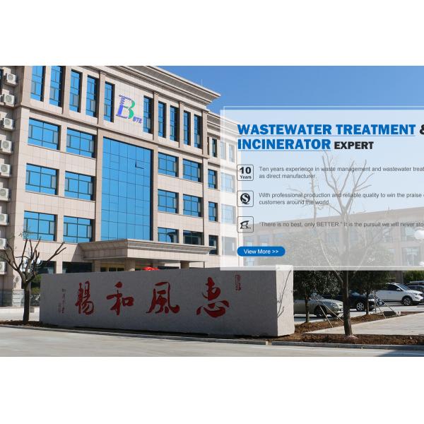 Высокотемпературное пиролитическое сжигание отходов оборудование для обработки отходов