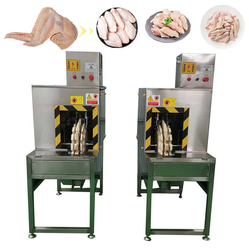 Chicken wings Cutting Machine Industrial Poultry Chicken Wing Divider Machine