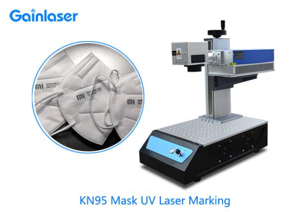 Small Laser Engraving Machine 5 W 355nm Laser for Wood , Leather , Ceramic , Plastic , Glass