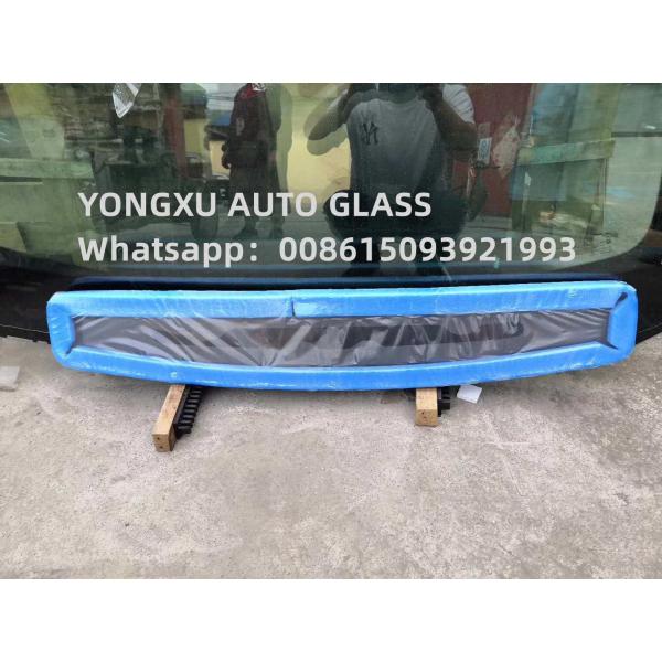 Range Rover Vogue L405 5d 2013 Suv Sunroof Windshield Tesla Model Y Front Sunshade