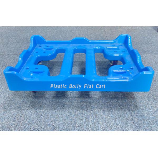 Plastic Dolly With Wheels Moving Warehouse Stackable Transport For Plastic Crate