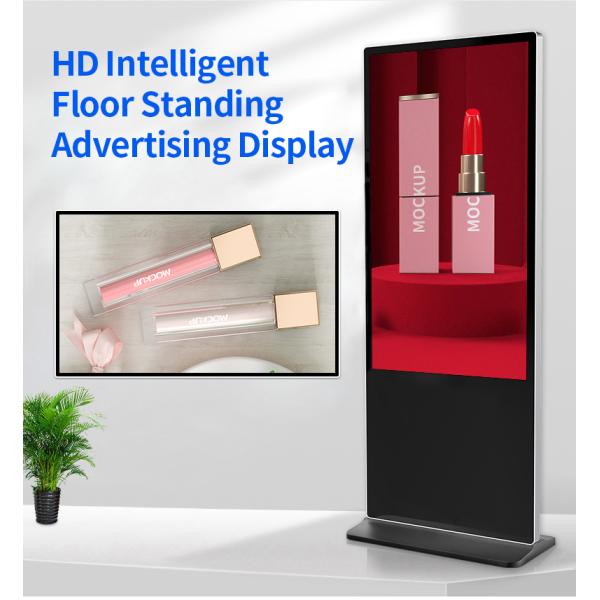 Дисплей Signage цифров OEM по вертикали стойкость касания Pcap 65 дюймов