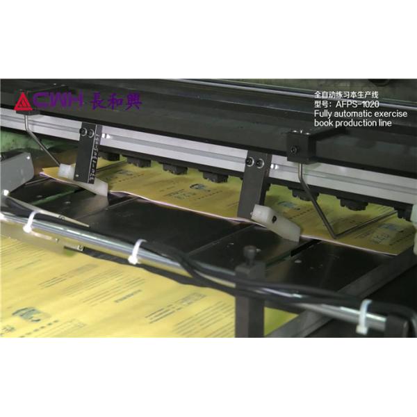 Staple Stitching 12mm Exercise Book Making Machine