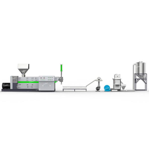 Máquina de reciclagem plástica automática 250 da sucata da garrafa do animal de estimação da máquina - capacidade 300kg/H