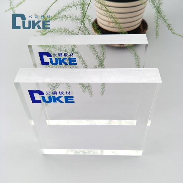100% Virgin MMA Display Stand Light Guide Panel Acrylic 1,2 г/см3