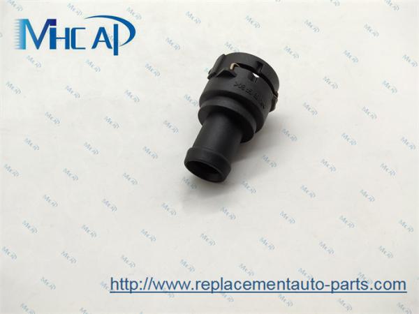 OEM 3B0122291B Audi用の高品質の自動車部品冷却用フレンズ