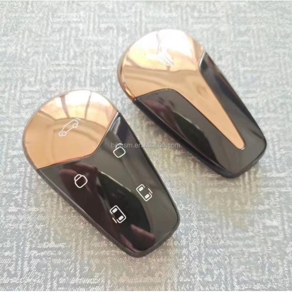 VOYAH Meng Jia Smart Card Remote Control Key Orange ABS Metal Material