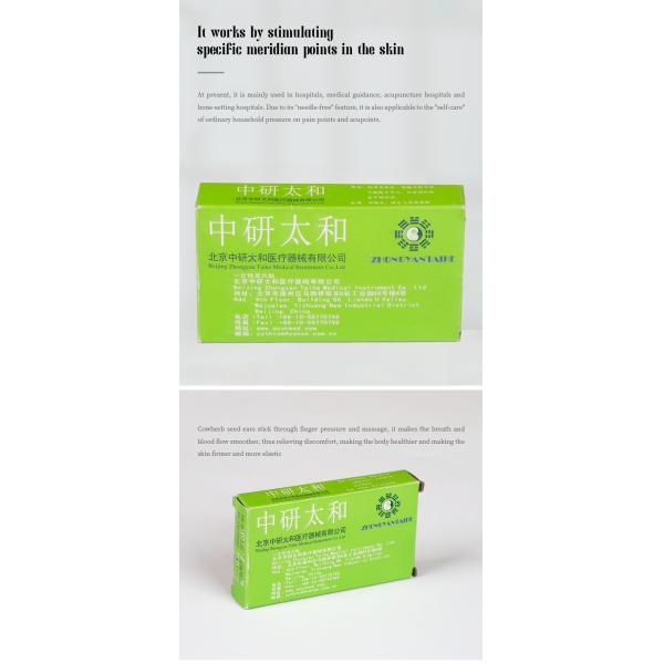 600pcs в Vaccaria уха коробки осеменяет семена прессы уха иглы иглоукалывания