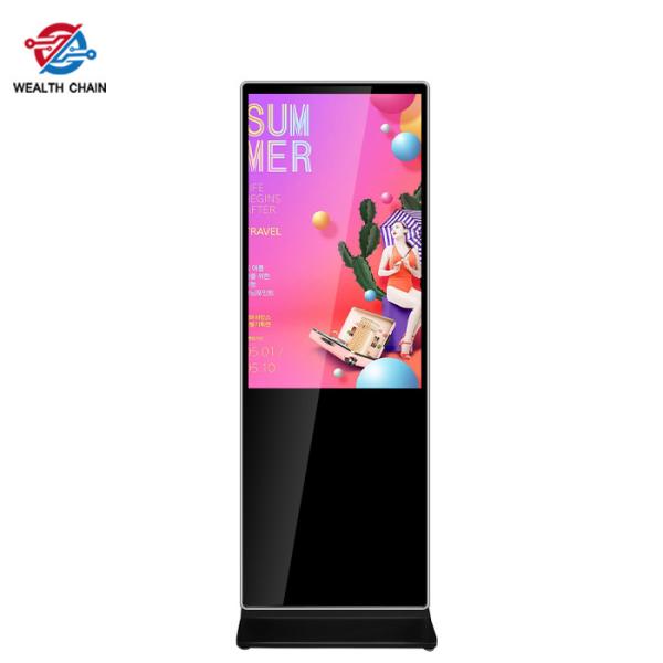 Assoalho que está a exposição de informação pública no painel WiFi Bluetooth Romote Udpate dos seixos do LCD