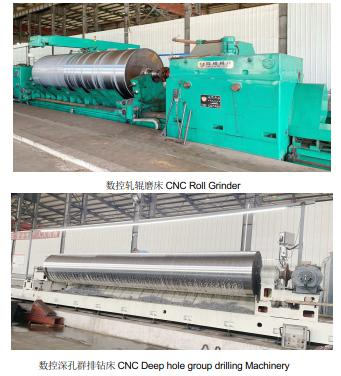 SHIJIAZHUANG HUATAO IMPORT AND EXPORT TRADE CO., LTD.