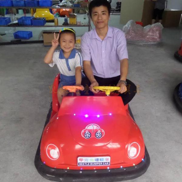 Battery bumper car, battery bumper car for children, battery dodgem car