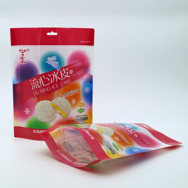 FDA Certified Food Packaging Bag Multi-Layer Composite Material Custom Sizes & Printing Moisture-Proof & Freshness Preservation