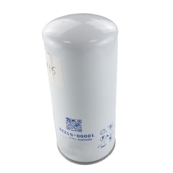 10000-51228 P26540238  26540238 26540244 LF3883 Perkins Generator Filter Perkins Oil Filter Hv Paper 