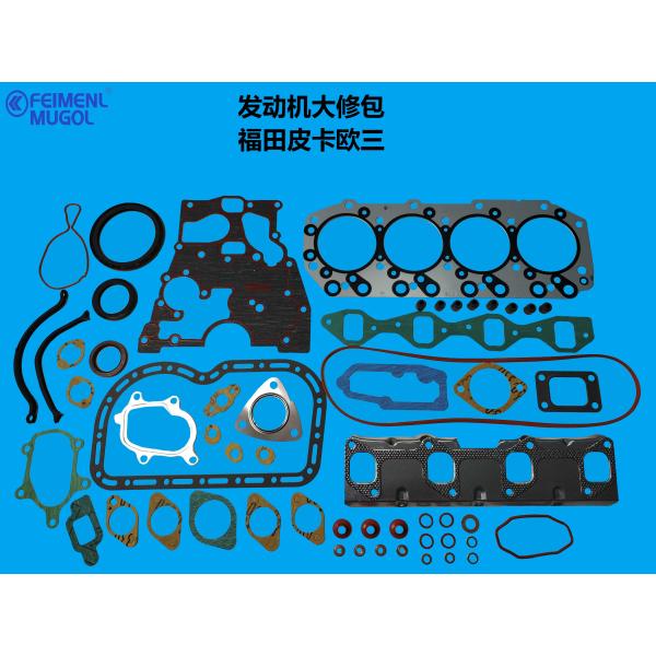 4401465-0008-001 Genuine Engine Overhaul Kit – Designed for Foton Pickup Euro 3