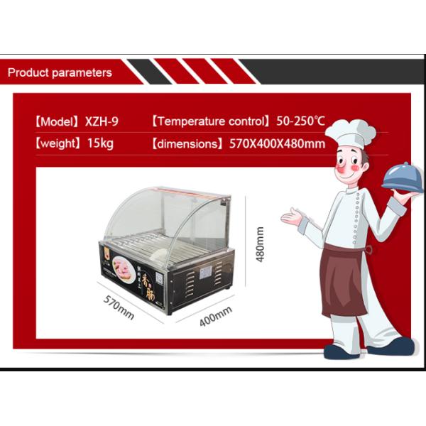 12pcs Hot Dog Roller Machine , 1800W Sausage Cooker Roller