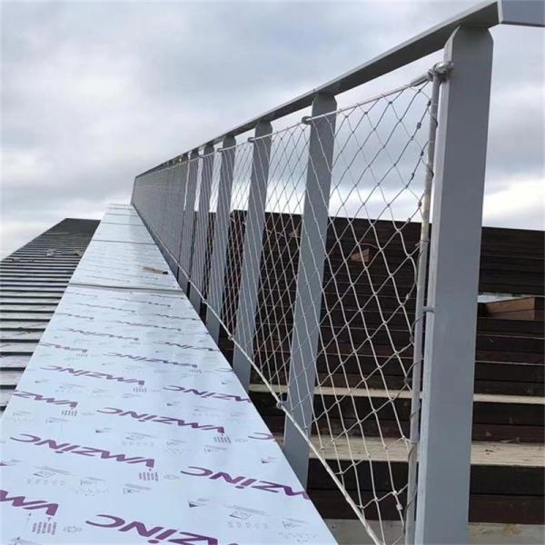 Canberra Antirust Stainless Steel Rope Mesh Netting 7X19 For Balustrade Mesh Infill