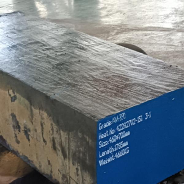 Bright Stainless Steel Flat Bar AM-350 Annealing