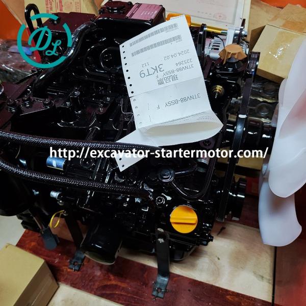 Démarrage de l'excavatrice Yanmar 3TNV88-BSSY Assemblage du moteur diesel 19,6 kW