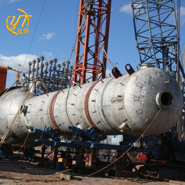 ODM Да Промышленная влажная химическая очистка газов Десульфуризация воздушный скраб с дизайном