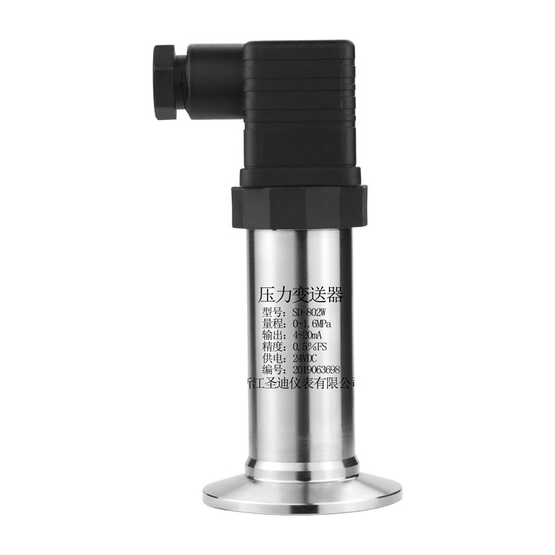 -0.1-10MPa Range Small Pressure Transmitter for Hydraulic Oil Pressure Measurement