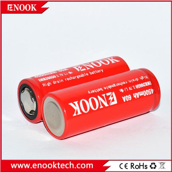 Cylindrical 26650 Lithium Ion Rechargeable Battery High Capacity 4500mah 3.7V