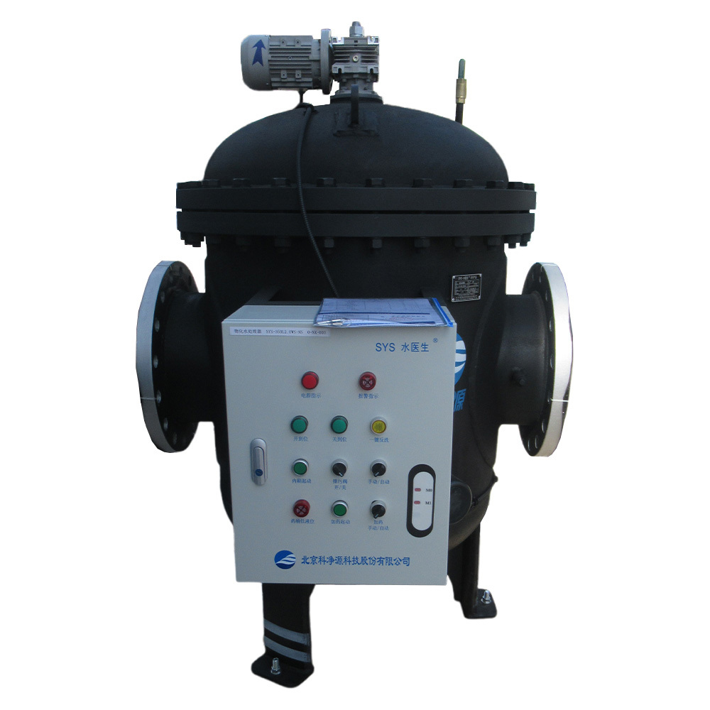 Automatic Self-Cleaning Circulating Water Processor with Inner Brush Technology, Continuous Operation, 100% Filtration Efficiency and Corrosion Rate Management