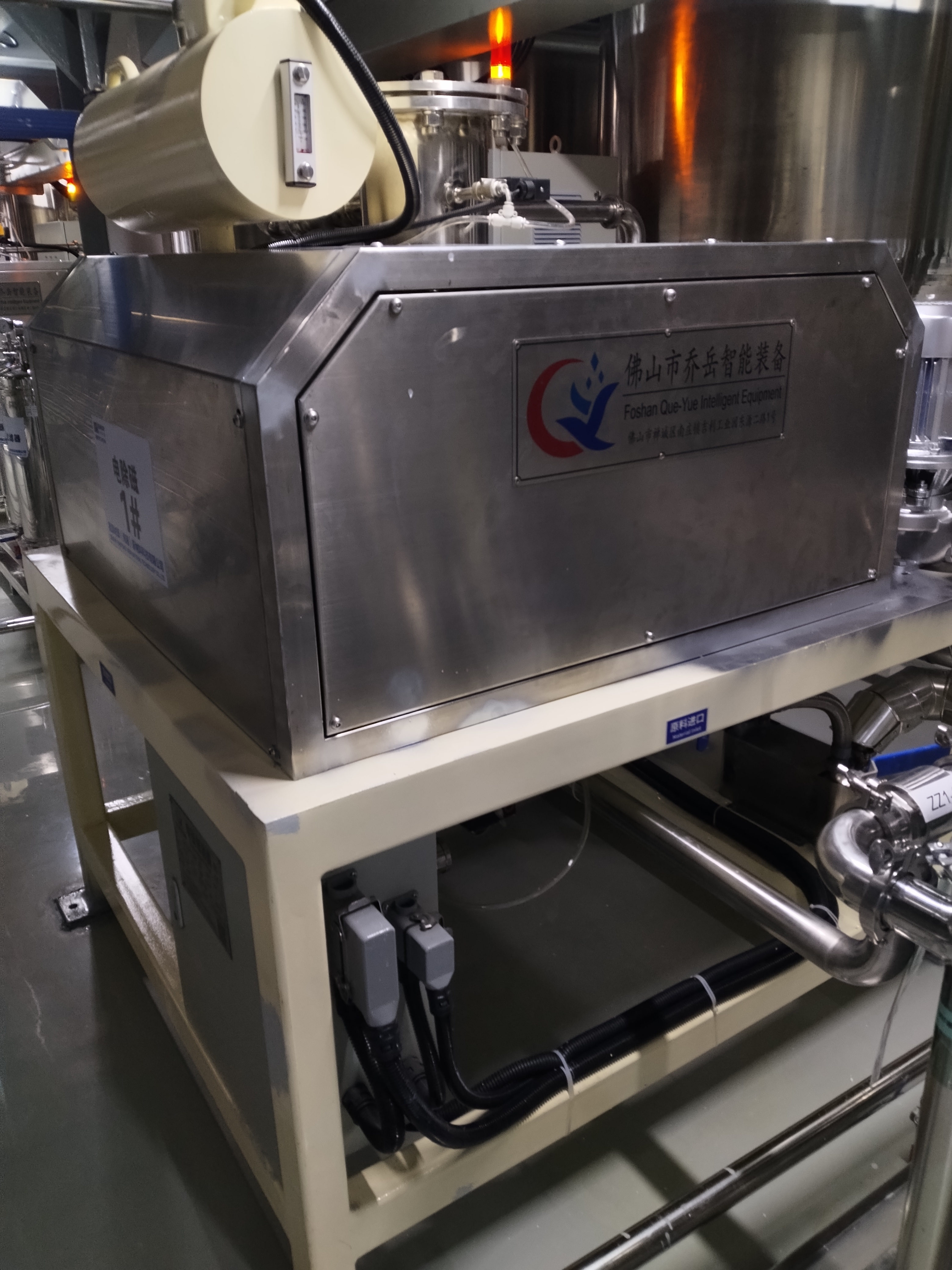 1500mm Automatic Electromagnetic Separator 5t/Hr High Intensity Magnetic Separator