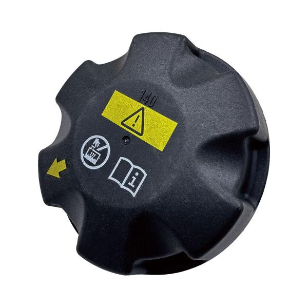 Reference NO. V20-0034 Expansion Tank Cap Coolant Cover for BMW 17117639020 17117521071